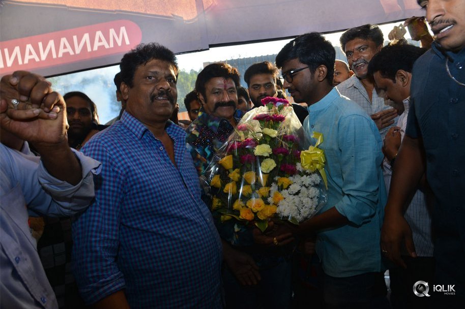Jai-Simha-Movie-Premier-Show